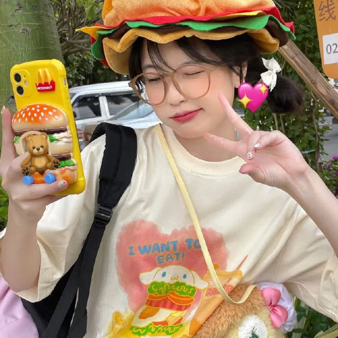 真相吧！花花万物
